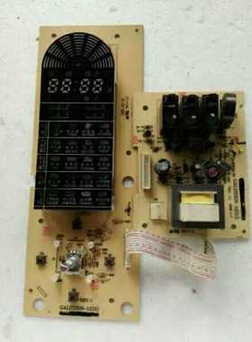格兰仕G8023ESL-V8 WD800G 微波炉  电脑板GAL0335N-11(01)