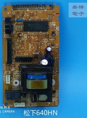 Panasonic/松下微波炉NN-5652S电脑板640HN主板 控制板