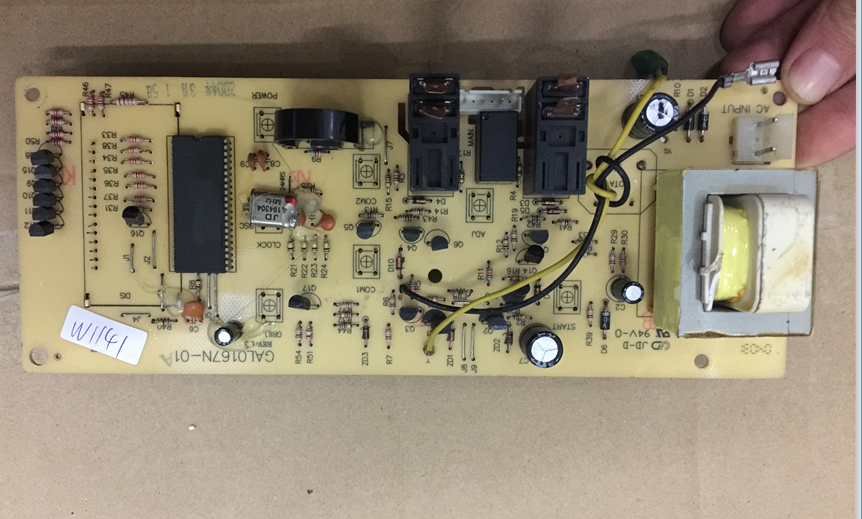 GAL0167N-01拆机格兰仕微波炉电脑板控制板GAL0167N-01A