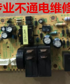 拆机 微波炉TG7XCG7-NB TG7XCG7-NA电脑板 主板TGXCCG7-01-K-M