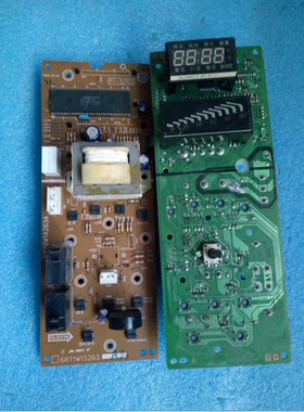 LG微波炉6871W1S263电脑板P1-3263 主板控制板电路板线路板