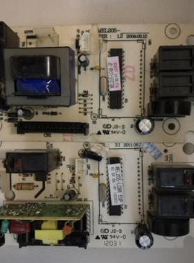 格兰仕微波炉G80F23CN1P-G5 G70F23CNP电脑板MEL205-LC98 48 LCA8