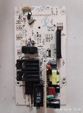 G80F23CN3XL-R6(R3)S2-R6K(R9)(R4)(B8)格兰仕微波炉电脑板配件