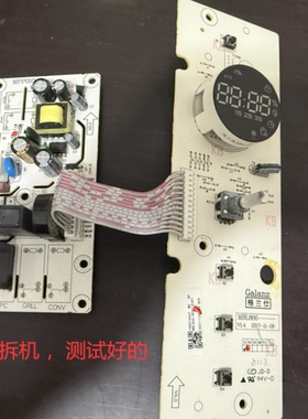 拆机格兰仕P70F20EL-KJ wo微波炉电源板MPP010-S1 原装配件主板