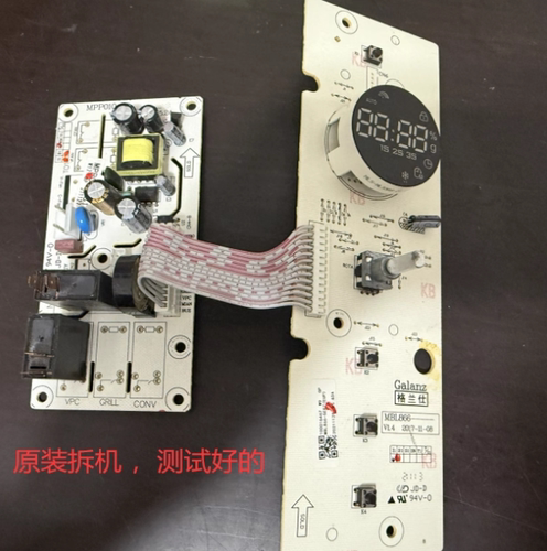 拆机格兰仕P70F20EL-KJ wo微波炉电源板MPP010-S1 原装配件主板