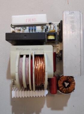 适用三洋微波炉变频电脑板控制主配件EM-L320TBX-310bx-L320BH