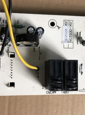 原装拆机JSK-P(D)D523A JSK-DD523A JSK-PD523A 电脑板主板微波炉
