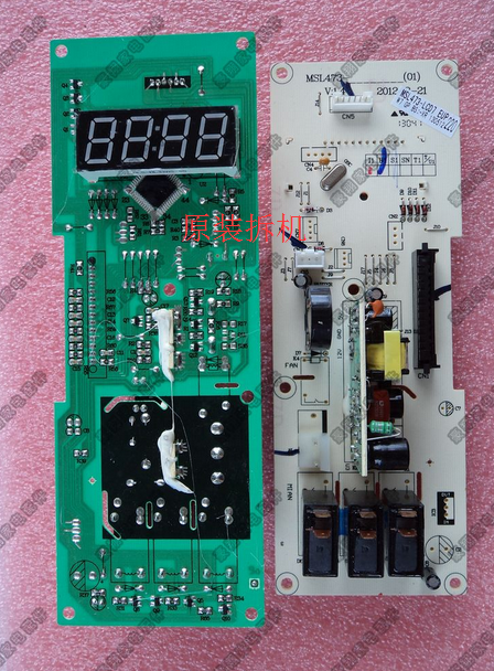 拆机格兰仕微波炉电脑板G70F20CN3L-C2(B0)主板 MSL473-LCD7