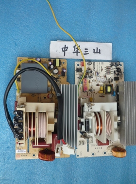 格兰仕微波炉G80F23CSXLV-R6K/MSXLV-A7K变频1000230-A1-B02电源