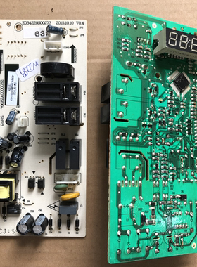 原装拆机微波炉EM-GF600 电脑板主板控制板70C82A0000082