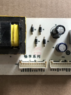 V12634 海尔热水器电源版 V98505 8D 0041800095A 热水器配件