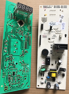 拆机原装三洋微波炉电路板主板脑控制板EM-GF210