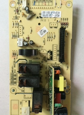 机格兰仕MEL471-LCG8 LCR8 LC48 G80F23CN3L-C2(B6) HC-83203FB