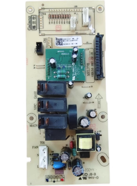 格兰仕微波炉电脑板MEL778-LC38-LC28N( EUP G80F23CN3XL-R6KG2）