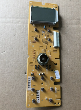 拆机原装Panasonic 松下 NN-DS592B  变频式微波炉显示电脑板主板