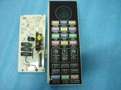 格兰仕微波炉G80F23CN3L-C2K电脑板主板MEL480-LC28电路板显示板