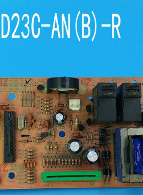 Midea/美的微波炉KD21C-AN(B)电脑板MD-KD23C-AN(B)-R主板 按键板