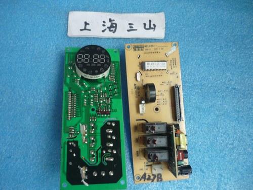 格兰仕光波微波炉G70F20CN3PIII-TK配件电脑板MEL456-LC17主板