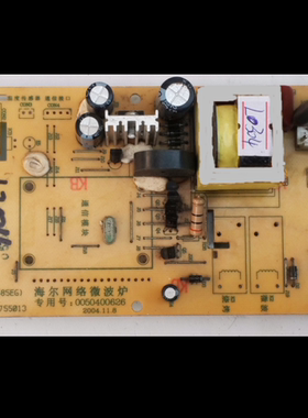 原装拆机海尔网络微波炉电脑板 mf-2485EG 0050400626 VC755013