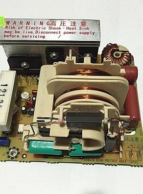松下微波炉变频板F6645M300GP F6645M301GP F6645M303GP F606YM
