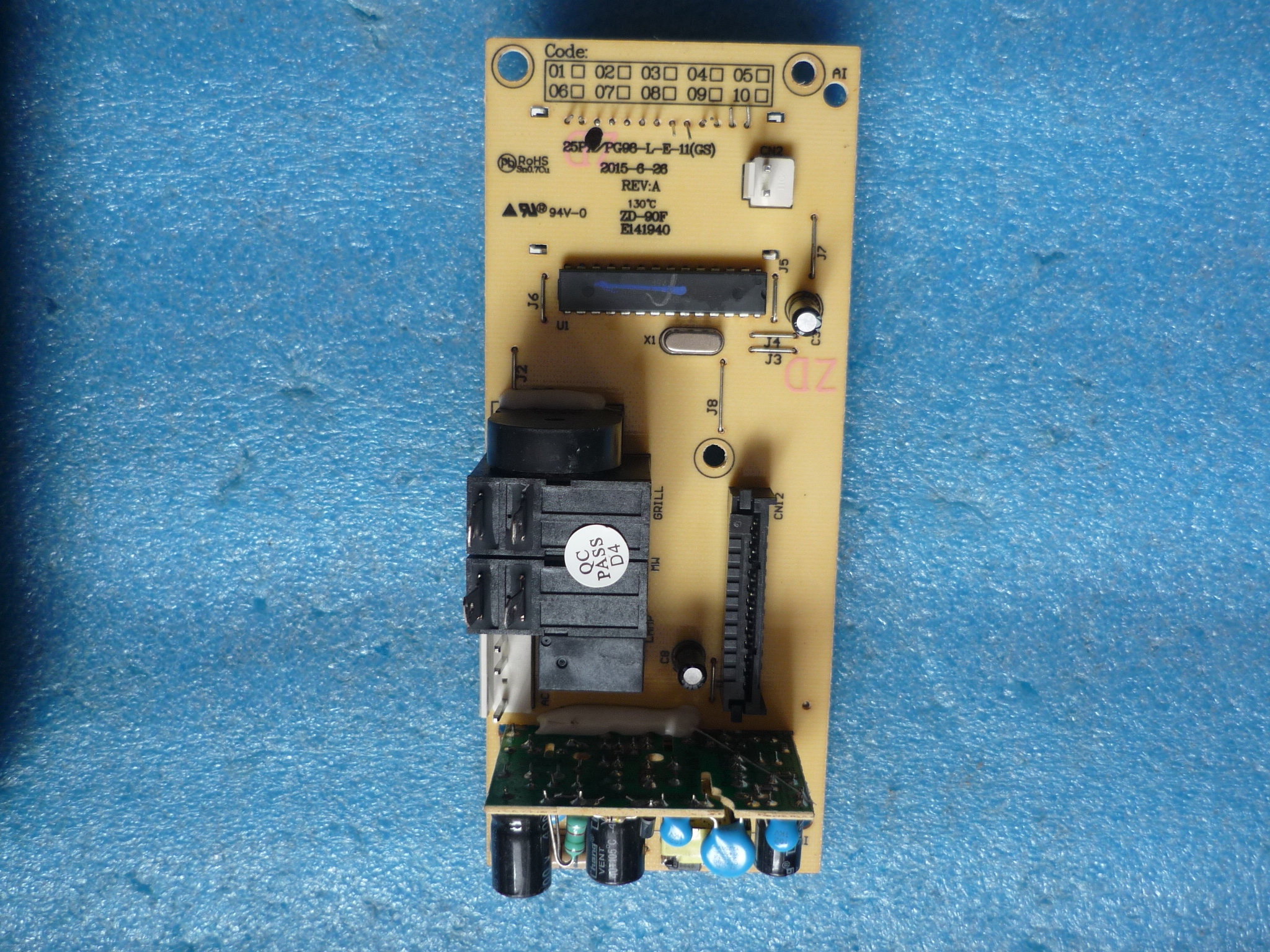 海尔微波炉MZ2011配件电脑板25P/PG98-L-E-11显示电路线路主板