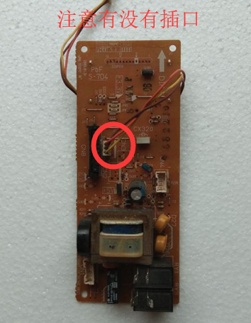 原装拆机，没修过，实物拍图，默认韵达，当天发货 买电视主板的亲，请看清标题的屏型号