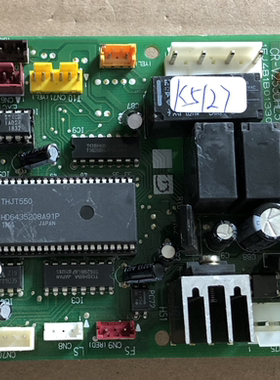 原装拆机电脑板 CR-V253DHL5 1FJ4B1B013300-0 主板