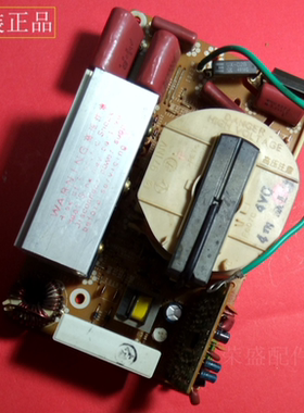 松下NN-K5741JF-K5640MF K5540 K5541 主板 电路板 变频器 原装