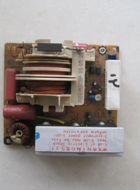 原装拆机松下微波炉变频板高压板NN-GS575M GS585M GS587M GS597M