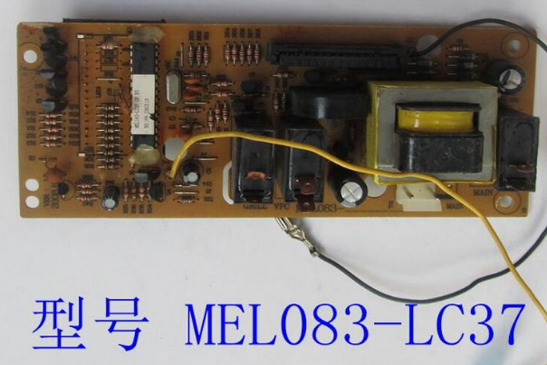 Galanz/格兰仕微波炉G70D20ASP-DF电脑板MEL083-LC37薄膜开关按键