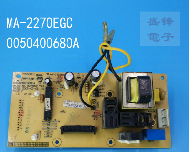 拆机原装海尔微波炉电脑板0050400680A MA-2270EGC