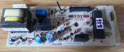 原装微波炉 MWD-9701 CWJSD MWO-9702-00195