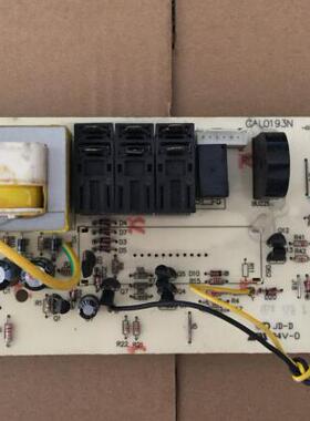 原装格兰仕微波炉配件WG900YeSL23D-K6主板电脑板GAL0193N-03