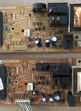 原装拆机电脑板  P-5A78 5247W2YS78  5247W2YS75 主板