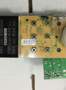 原装 美的 微波炉电脑板 AGXCCC7-S1-R-DISP AGXCCXX-XX-R-P 一套