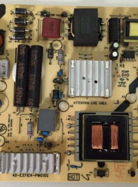 原装三洋43CE660LED电源板 40-E371C4-PWG1XG 08-PE371C4-PW200AA