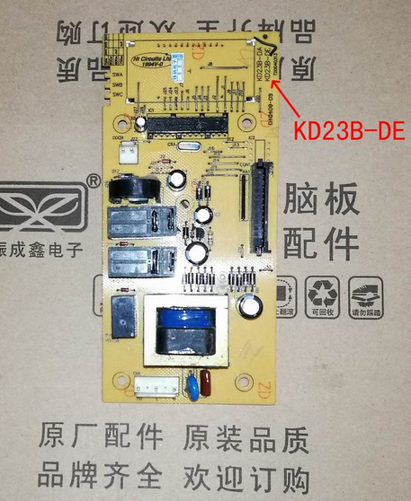 买之前请发自己的图片给客服核对，核对好了再下单