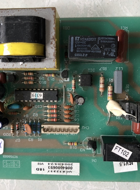 原装拆机电脑板0064000693 控制板 主板 VC532237