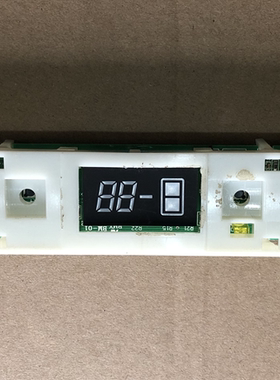 拆机原装伊莱克斯冰箱显示板 HT-006-07038A-D-V03 H033DU001
