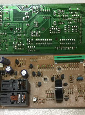 拆机微波炉电脑板 主板 控制板 6871W1S125 P1-2125 E162032