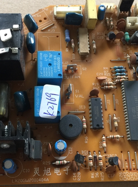 原装拆机电脑板 LX20GW2000404A 电脑板主板