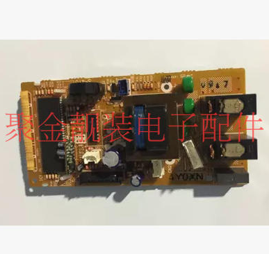 原装拆机松下乐声家用微波炉型号NN-K580MFS NN-S570MFS电脑板在类目 3C数码配件, 电子元器件市场, 电子元件, 其它元器件中 - 来自Buy2taobao.com提供专业的淘宝代购服务