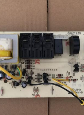 拆机原装格兰仕wg900yesl23d-k6微波炉电脑版GAL0193N-03