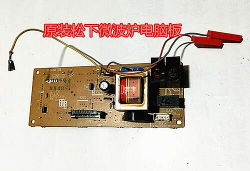 买之前请发自己的图片给客服核对，核对好了再下单