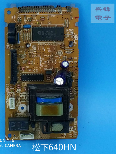 Panasonic/松下微波炉NN-5652S电脑板640HN主板 按键面板