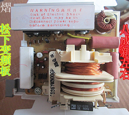 买之前请发自己的图片给客服核对，核对好了再下单