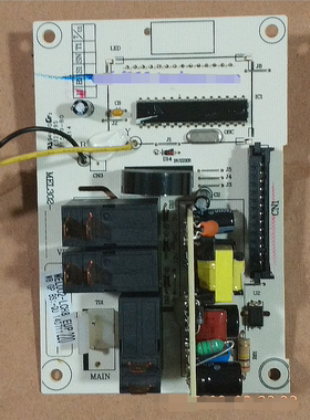 格兰仕微波炉电脑板G80F23CN3P-Q5(R0)原装拆机
