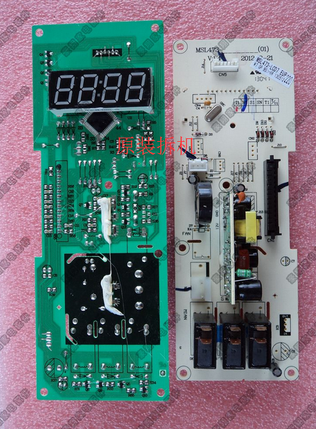 拆机格兰仕微波炉电脑板G70F20CN3L-C2(B0)(BO)主板 MSL473-LCD7