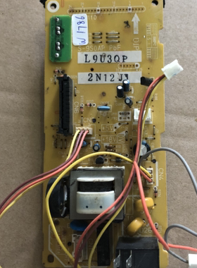 原装拆机松下微波炉电脑板 F62609S01AP 主板 S-9S0AP