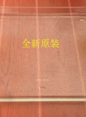 松下微波炉方玻璃烧烤油盘NN-GS575 NN-GS585 NN-GS957 NN-GF597